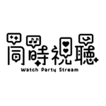 カラーバリエーション