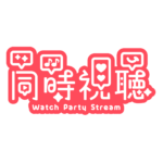 カラーバリエーション