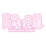 カラーバリエーション