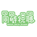 カラーバリエーション