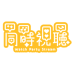 カラーバリエーション