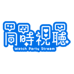 カラーバリエーション