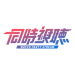 カラーバリエーション