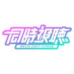 カラーバリエーション