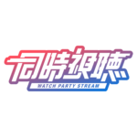 カラーバリエーション