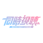 カラーバリエーション