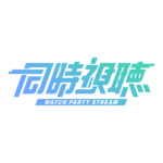 カラーバリエーション