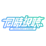 カラーバリエーション