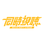 カラーバリエーション