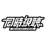 カラーバリエーション