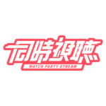 カラーバリエーション