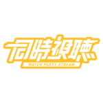 カラーバリエーション