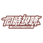 カラーバリエーション