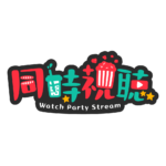 カラーバリエーション