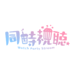 カラーバリエーション