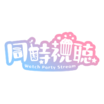 カラーバリエーション