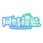 カラーバリエーション