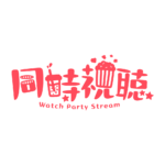 カラーバリエーション