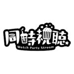 カラーバリエーション