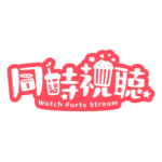 カラーバリエーション