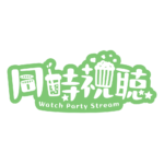 カラーバリエーション