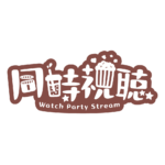 カラーバリエーション