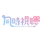 カラーバリエーション