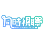 カラーバリエーション