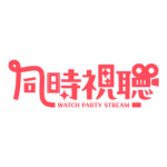 カラーバリエーション