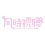 カラーバリエーション