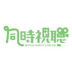 カラーバリエーション