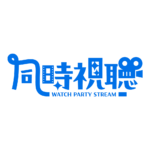 カラーバリエーション