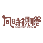 カラーバリエーション