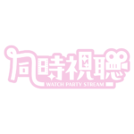 カラーバリエーション