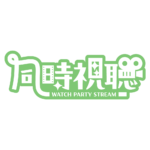 カラーバリエーション