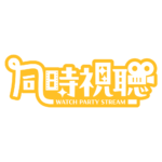 カラーバリエーション