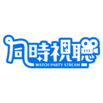 カラーバリエーション