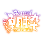 カラーバリエーション