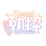カラーバリエーション