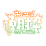 カラーバリエーション