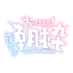カラーバリエーション
