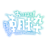 カラーバリエーション