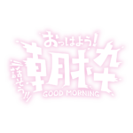 カラーバリエーション