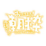カラーバリエーション