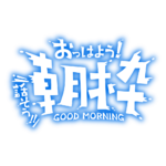 カラーバリエーション
