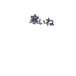 カラーバリエーション