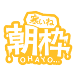 カラーバリエーション
