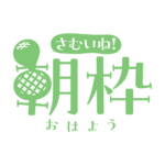 カラーバリエーション