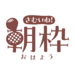 カラーバリエーション