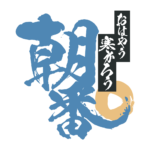カラーバリエーション